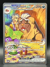 Arven’s Mabosstiff EX - Destined Rivals - 235/182